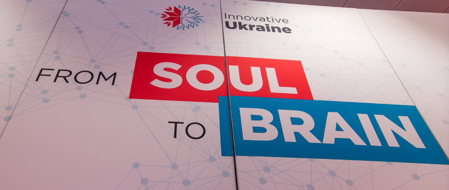 AsstrA Helps Ukrainian Delegation Shine on International Stage