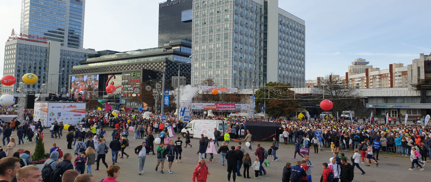 AsstrA Running Team Has New Adventures in the Minsk Half Marathon