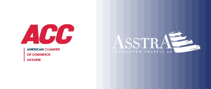 AsstrA joined the American Chamber of Commerce in Ukraine